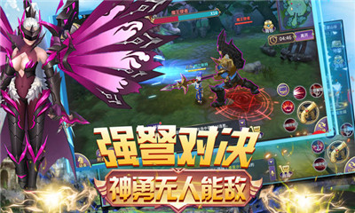 幻想魔灵手机版下载-幻想魔灵游戏安卓版下载V1.0图4