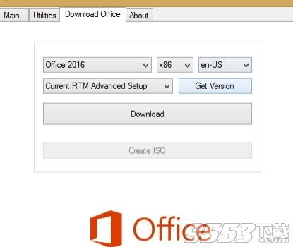 Office 2013-2016 C2R Install 6.0.7 簡化版