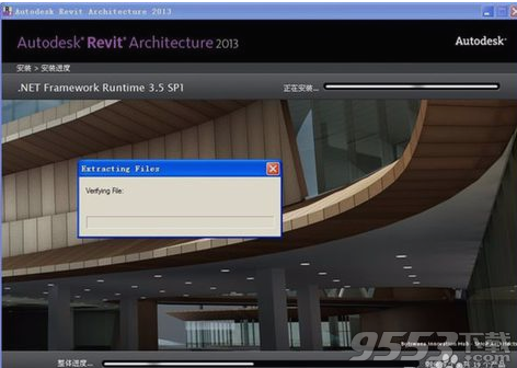 revit 2014中文破解版 32位&64位(附安装教程)