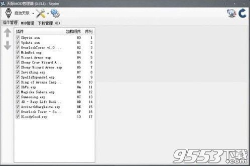 上古卷轴5mod管理器怎么用