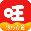 旺理財app蘋果官方版