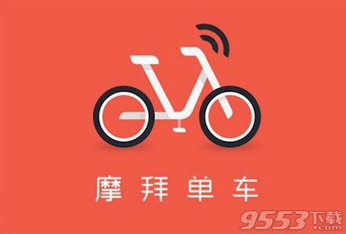 ofo這次怎么扛 摩拜啟動百城無需信用分免押金騎車