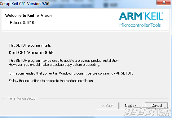 keil c51 v9.56 中文版