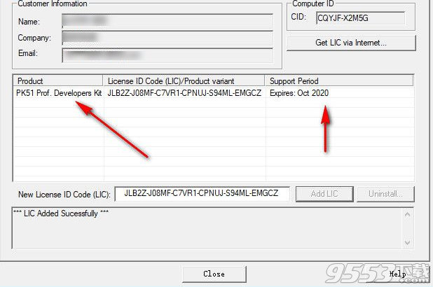 Keil C51注冊(cè)機(jī)