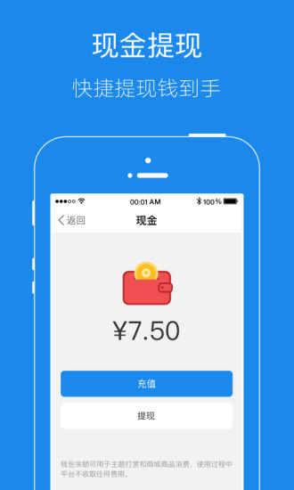 大港信息港app苹果官方版截图1