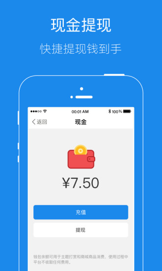 大港信息港app