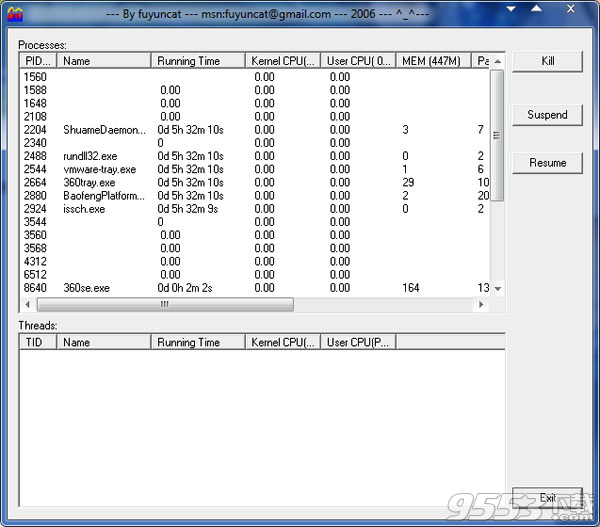 TopShow v1.2免费版