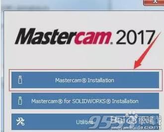 Mastercam2019 中文正式版