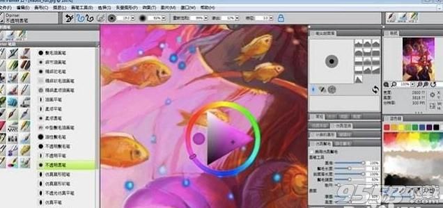 corel painter 2015 简体中文破解版