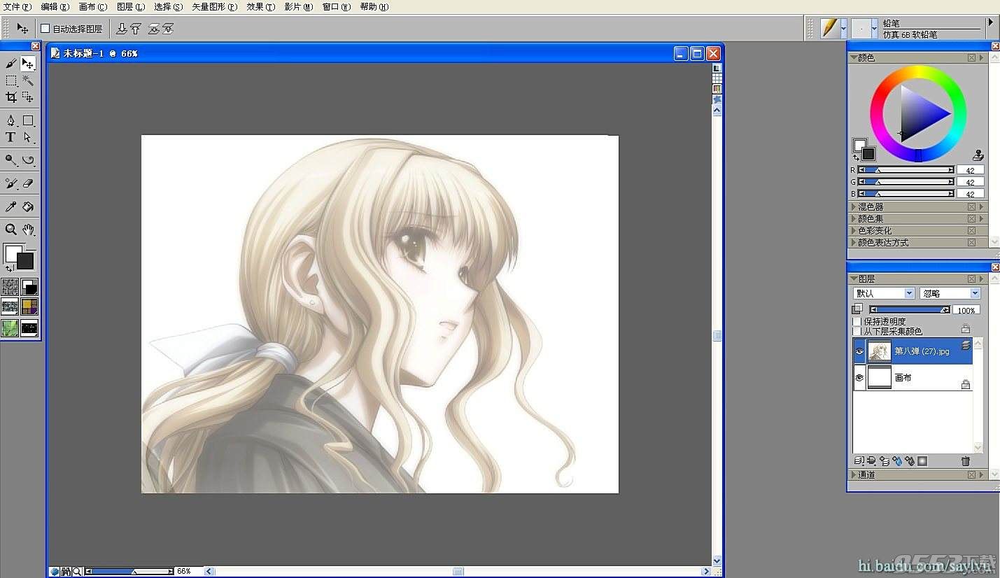 corel painter 2015 简体中文破解版