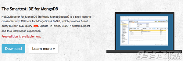 NoSQLBooster Mac版