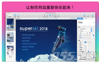 Sparkle Pro 2.6.1 mac破解版