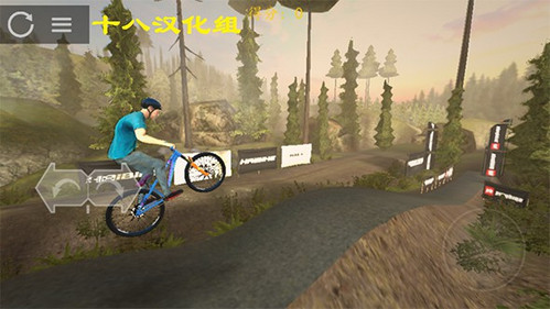 极限挑战自行车2游戏下载-极限挑战自行车2安卓版下载v1.04图4