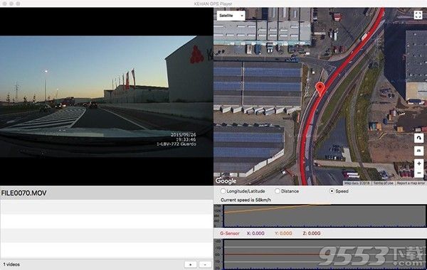 科涵GPS Player Mac版