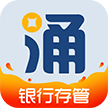 蜂涌理財(cái)app