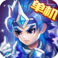 三国演义吞噬无界游戏安卓版