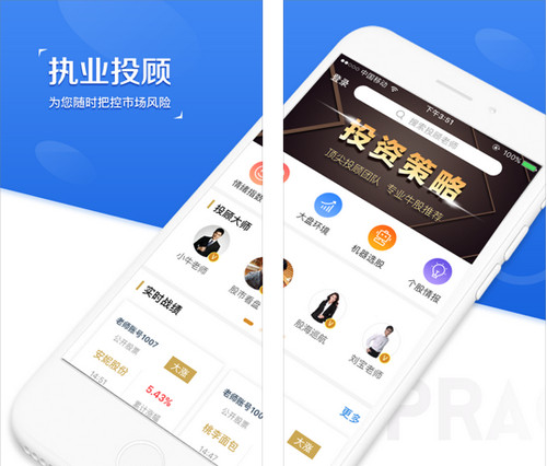 金股棒app