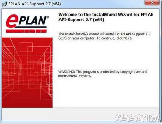 Eplan API 2.7破解版(附注册机)