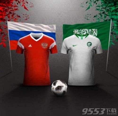 2018世界杯俄罗斯VS沙特谁赢了 俄罗斯VS沙特比分怎么样