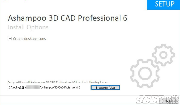 Ashampoo 3D CAD Architecture 6破解版