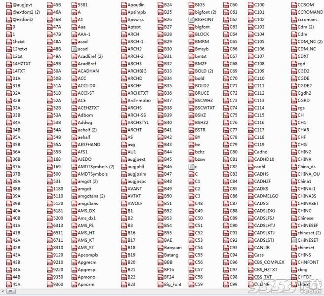 cad shx字体大全免费版(近1500个字体)