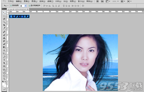 photoshop7.0破解版