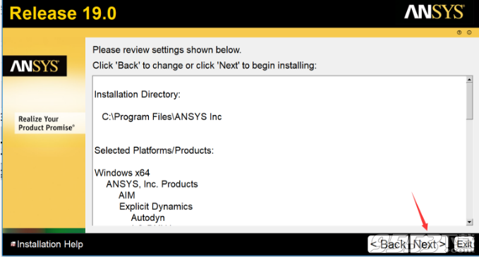 ANSYS Products19.1破解版