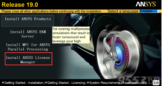 ANSYS Products19.1破解版