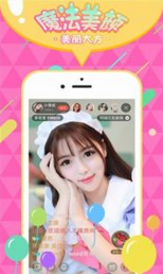 尤美直播app官网 v1.0.1