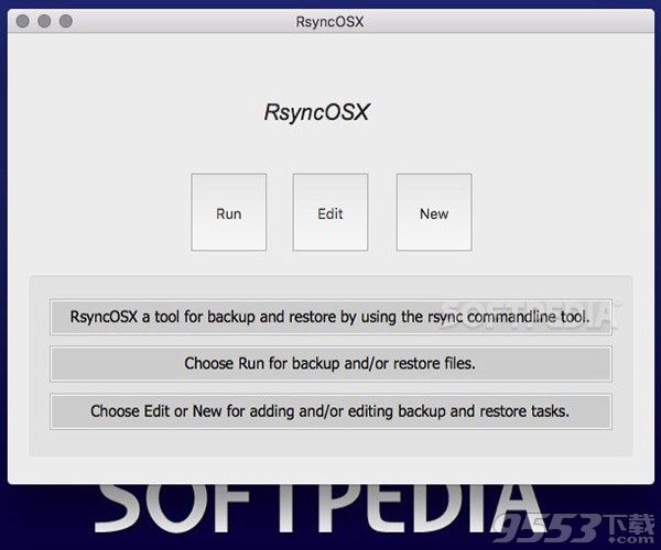 RsyncOSX Mac版