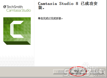 Camtasia 2018破解版