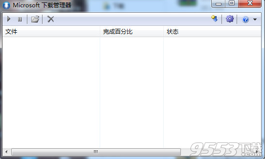 Microsoft下载管理器 v1.2.4官方版