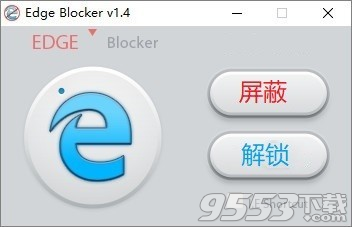 Edge Blocker v1.42免费版