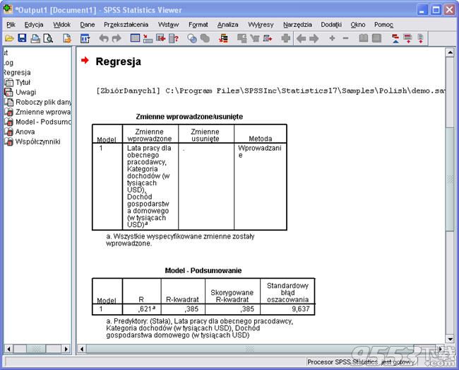 IBM SPSS Statistics 25.0(科学统计分析工具)中文绿色版(附安装破解教程)