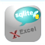 SqliteToExcel破解版 v2.1(附注册码序列号) 