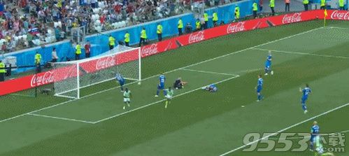 尼日利亚2-0冰岛直播回放视频 尼日利亚对冰岛完整视频地址