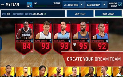 NBALIVE手游礼包破解版