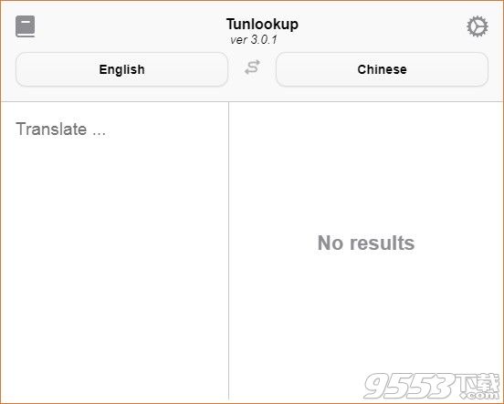 Tunlookup(文本翻译工具)