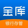 一點(diǎn)金庫(kù)app