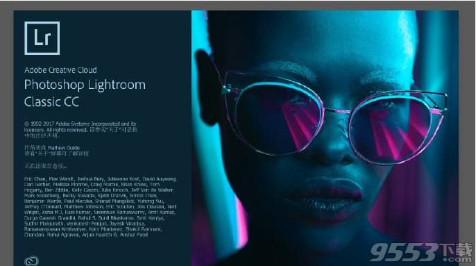 Adobe Lightroom Classic CC完整破解版