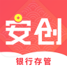 安創(chuàng)理財app蘋果官方版