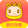 錢秘書理財app