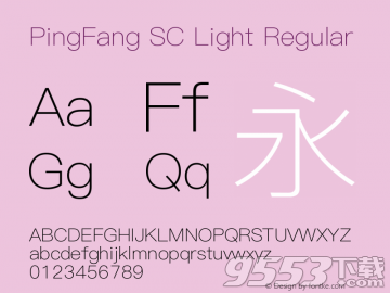 pingfang sc light字體