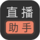 怪兽变音app安卓版