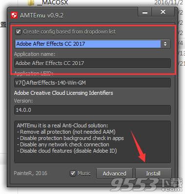 adobe after effects cc2016中文破解版+破解补丁(附安装破解教程)