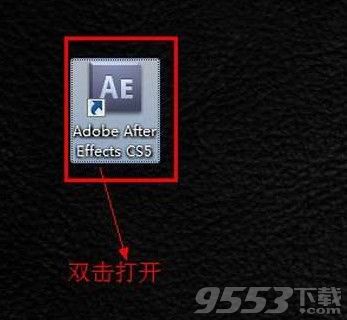 adobe after effects cs5中文版下载