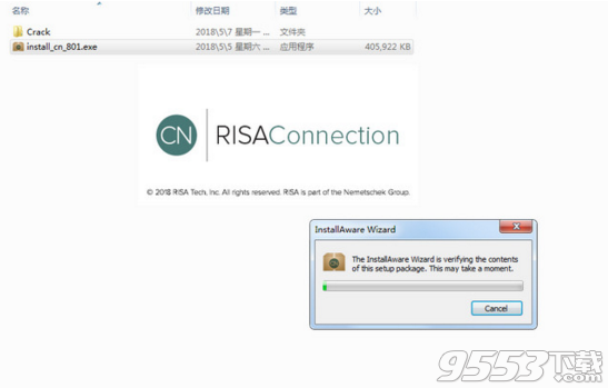 RISA Connection 8.0破解版