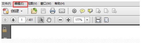 adobe reader pdf阅读器官方下载