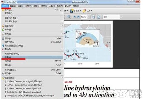 adobe reader pdf阅读器官方下载