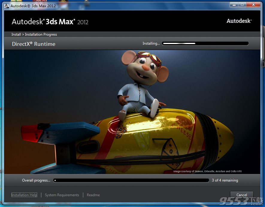 3dmax2014注册机破解版64bit/32bit下载V1.0 64中文免费版